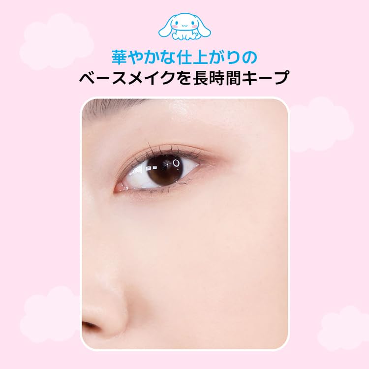 Amazon | 【イニスフリー】ノーセバム ミネラルパウダー N